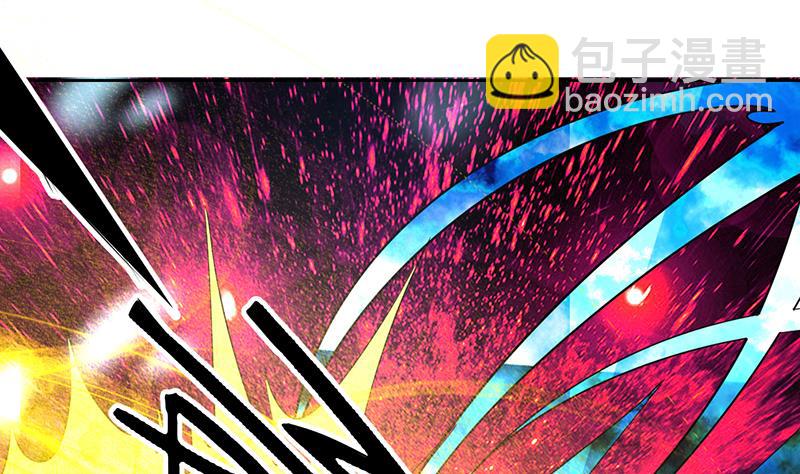 第211话 本尊不再留情16