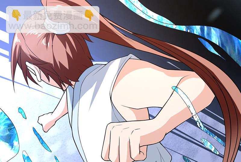 第211话 本尊不再留情24