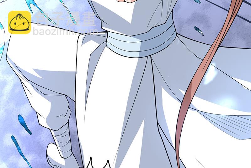 第211话 本尊不再留情25