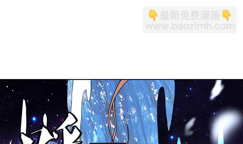 第211话 本尊不再留情27