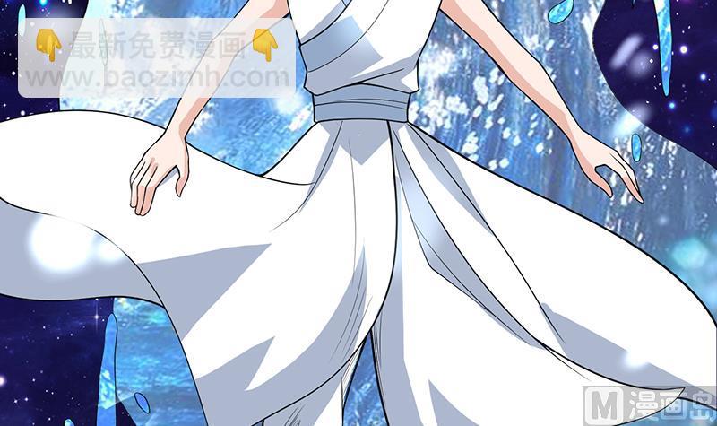 第211话 本尊不再留情29