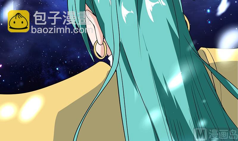 第211话 本尊不再留情32