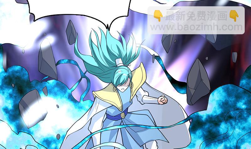 第211话 本尊不再留情40