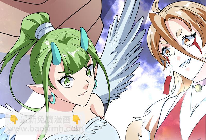 第211话 本尊不再留情49