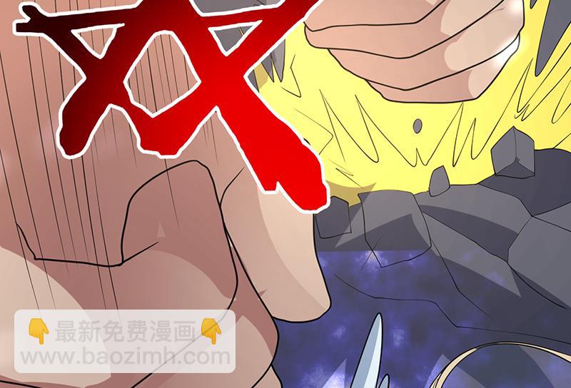 第211话 本尊不再留情52