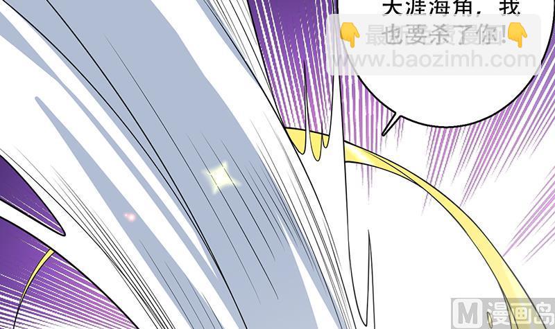 第260话 姐姐的小白脸35