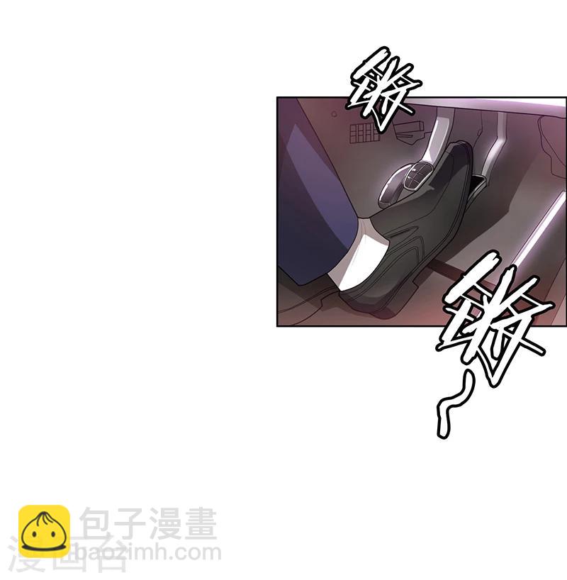 第3话 差点遭遇意外15