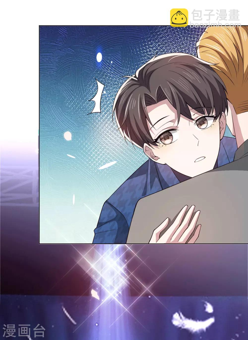 第225话 她竟然抱别的男人13