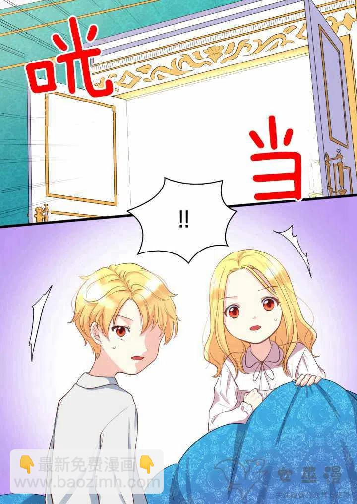 第4话10