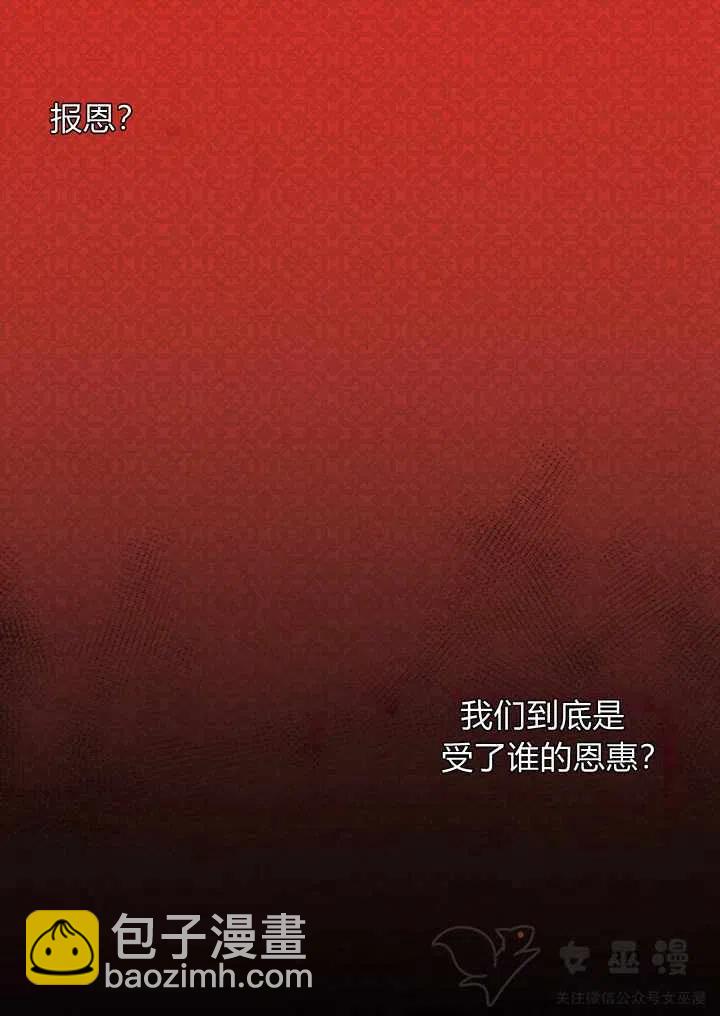 第4话38