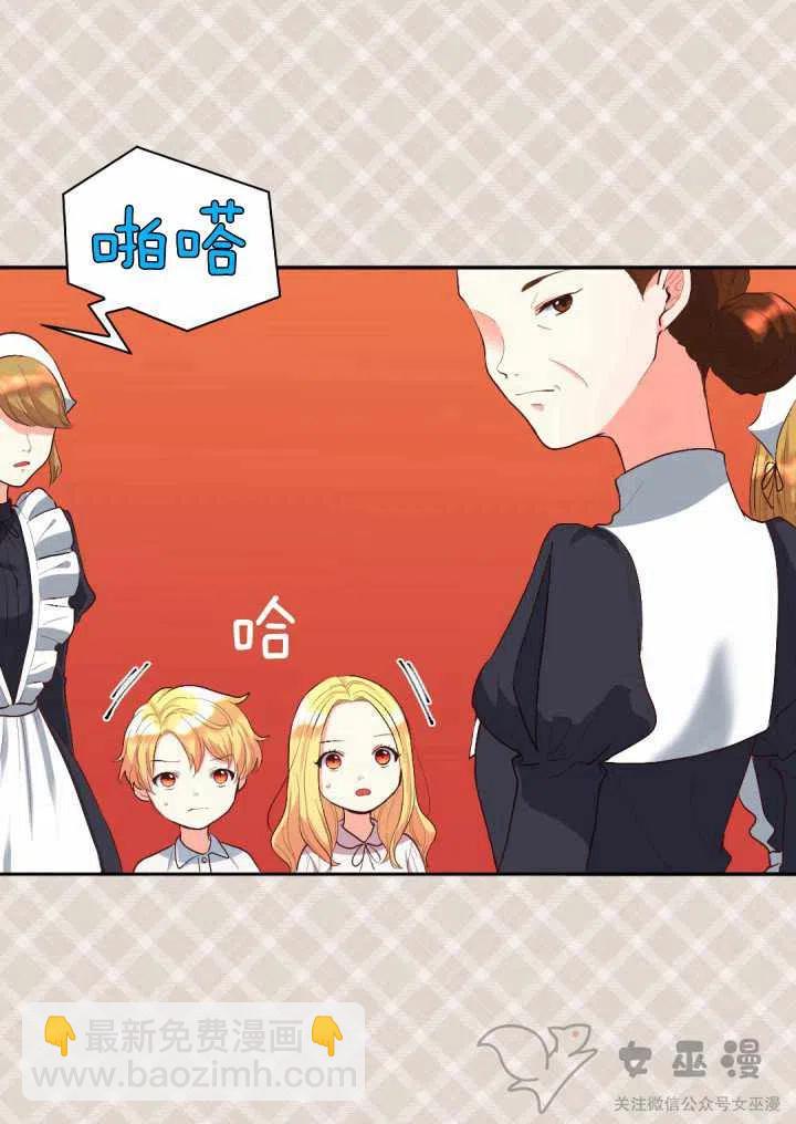 第4话41