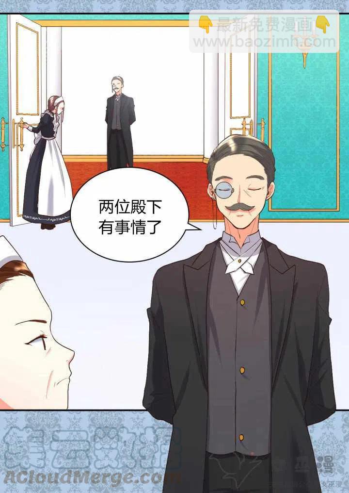 第4话42
