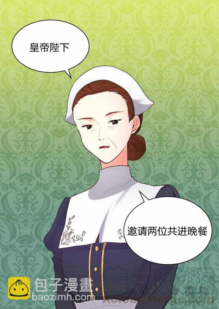 第4话45