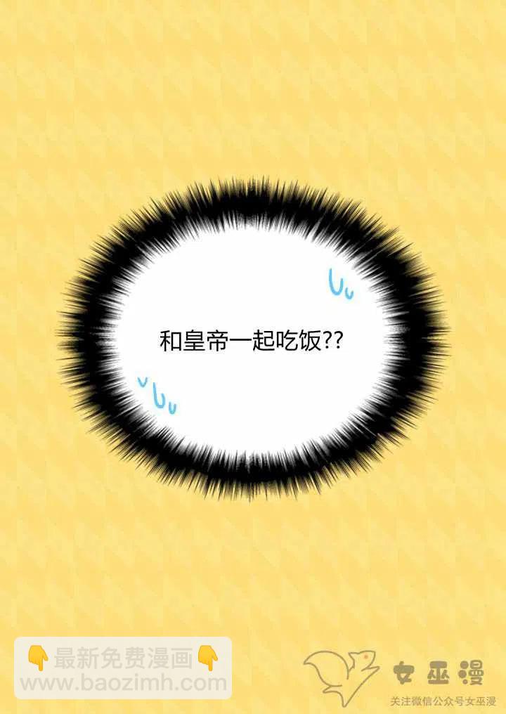 第4话47