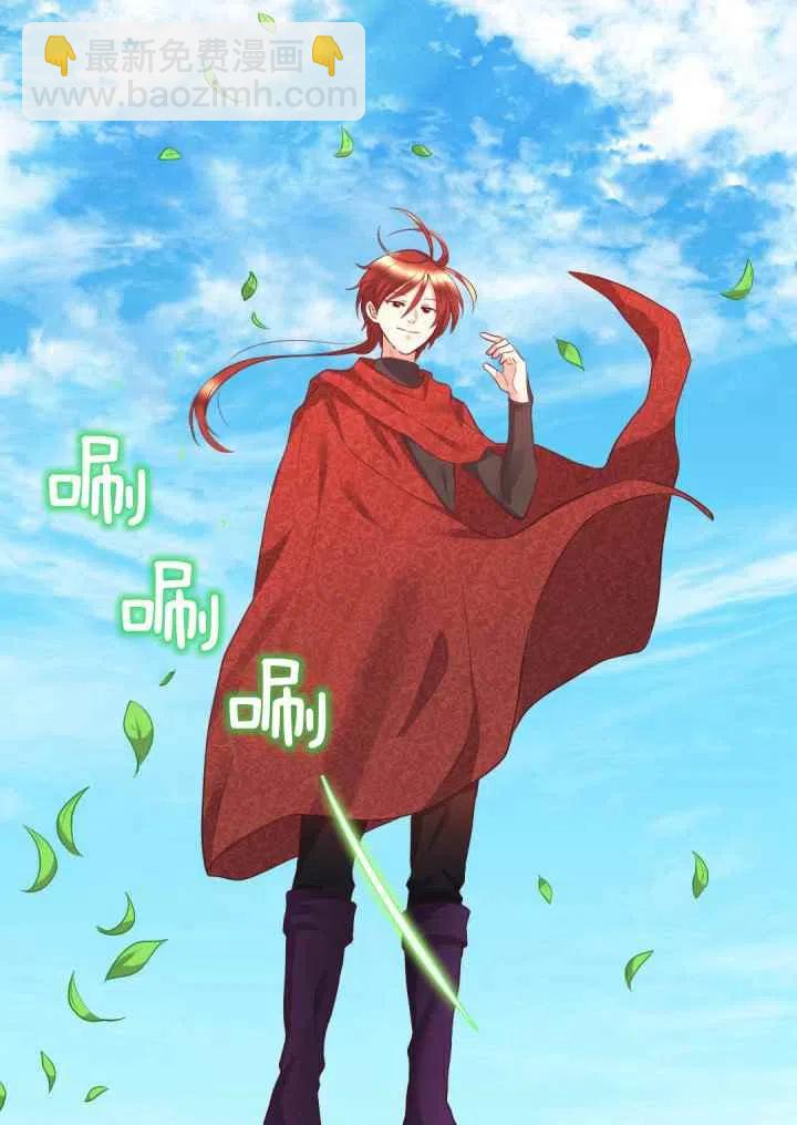 第26话62