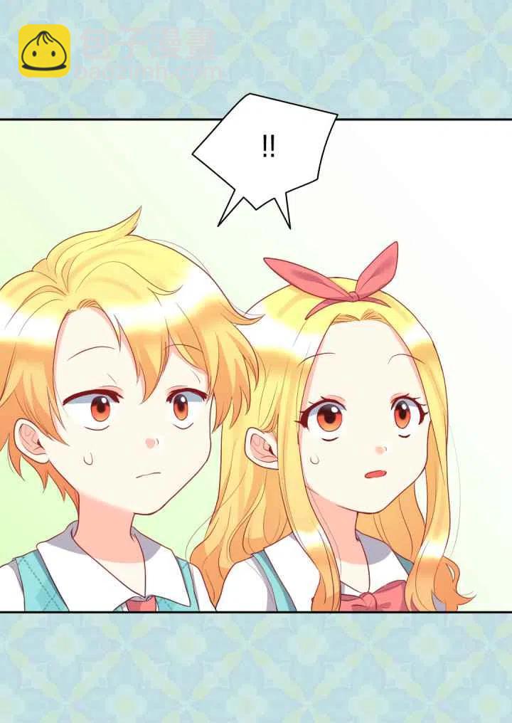 第26话69