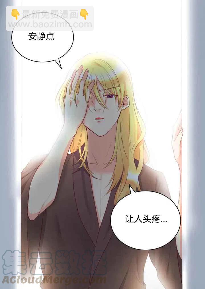 第26话70