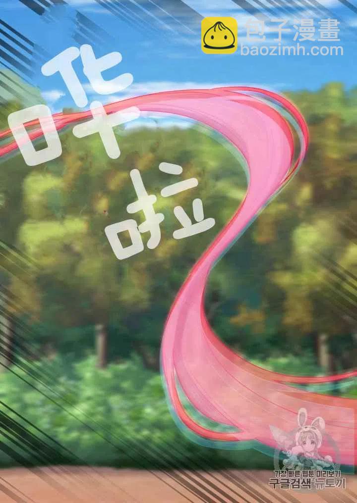 第44话22