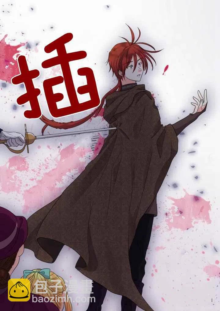 第44话60