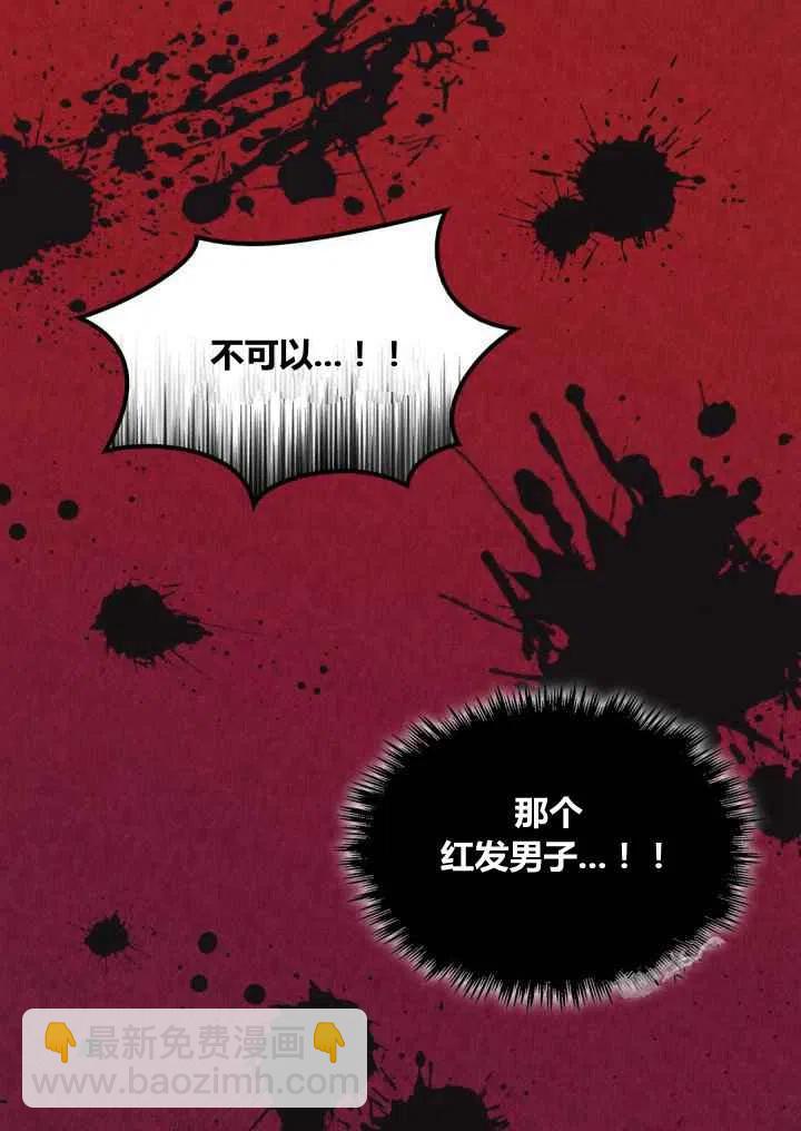 第44话63