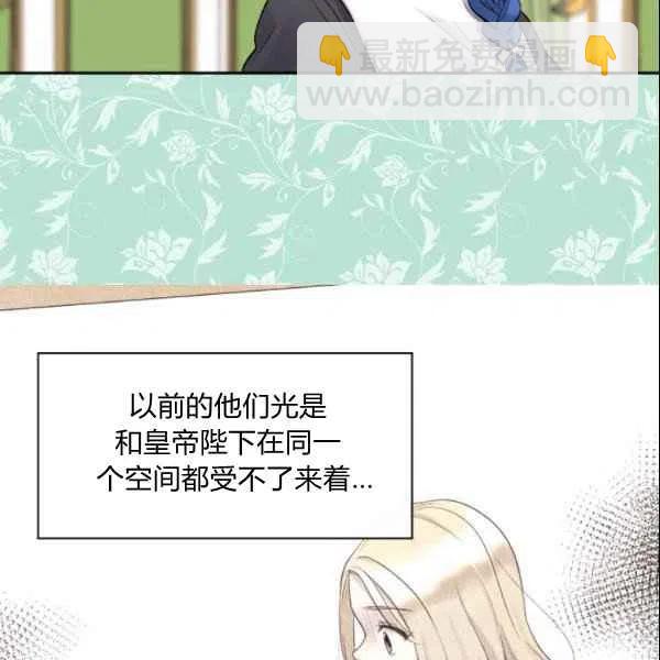 第55话22