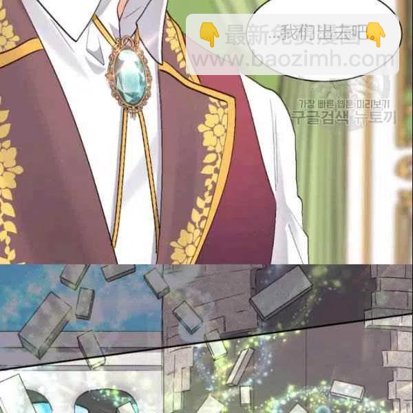 第55话26