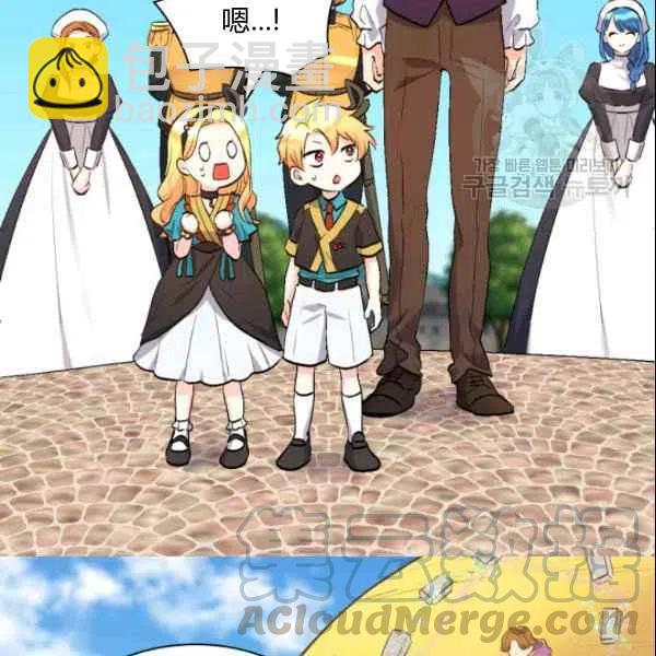 第55话30