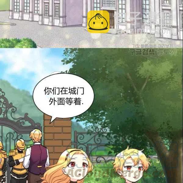 第55话39