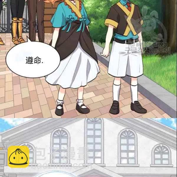 第55话40