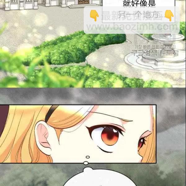 第55话43
