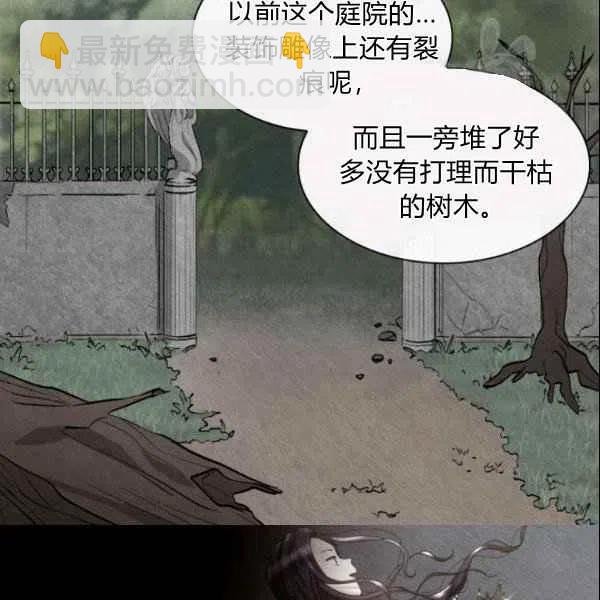 第55话44