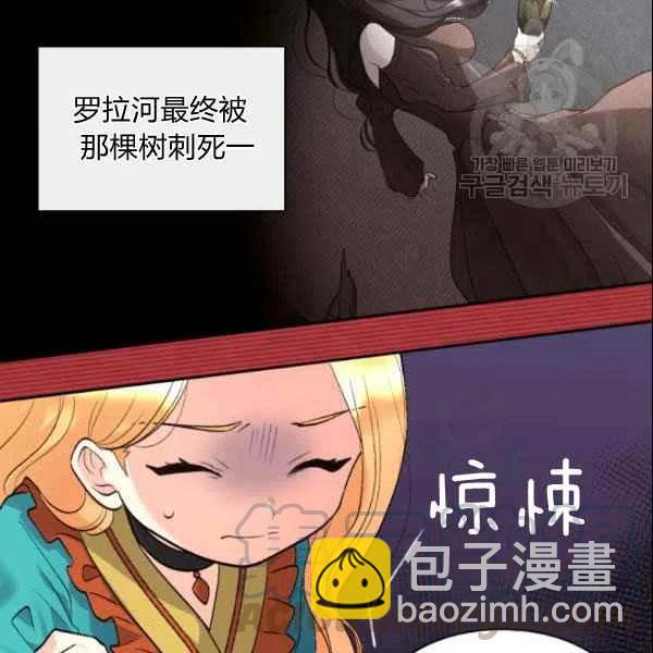 第55话45