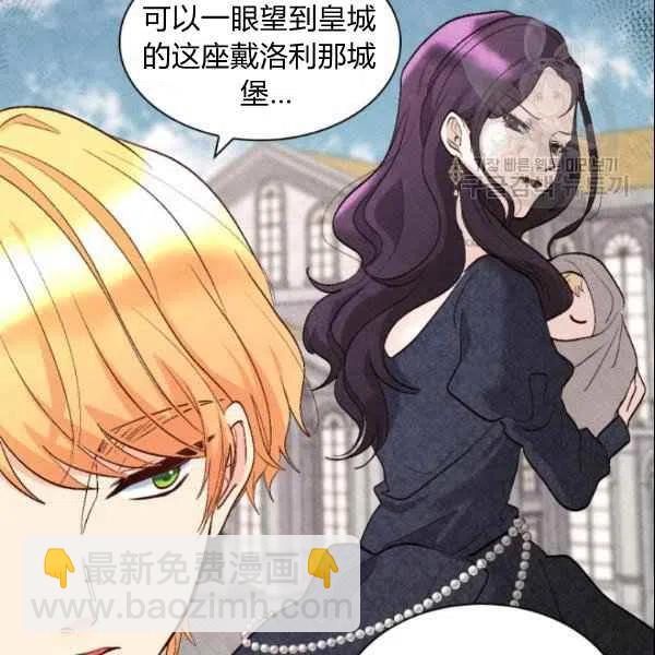 第55话56