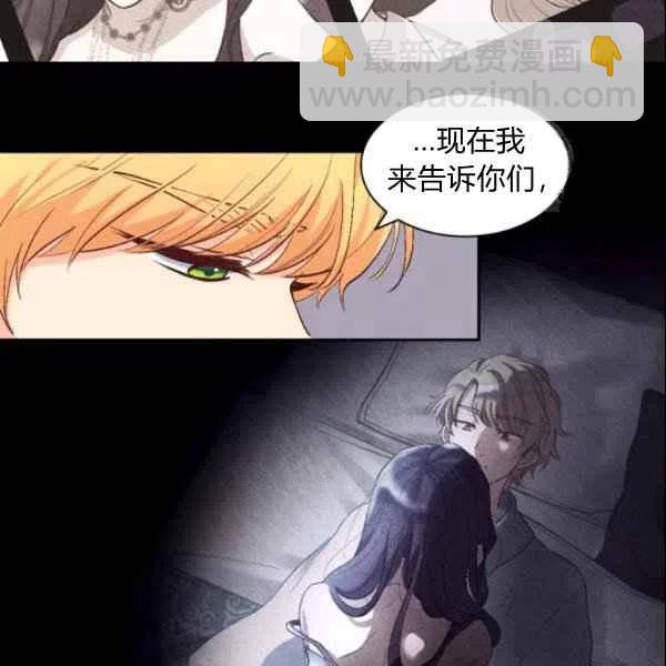 第55话60