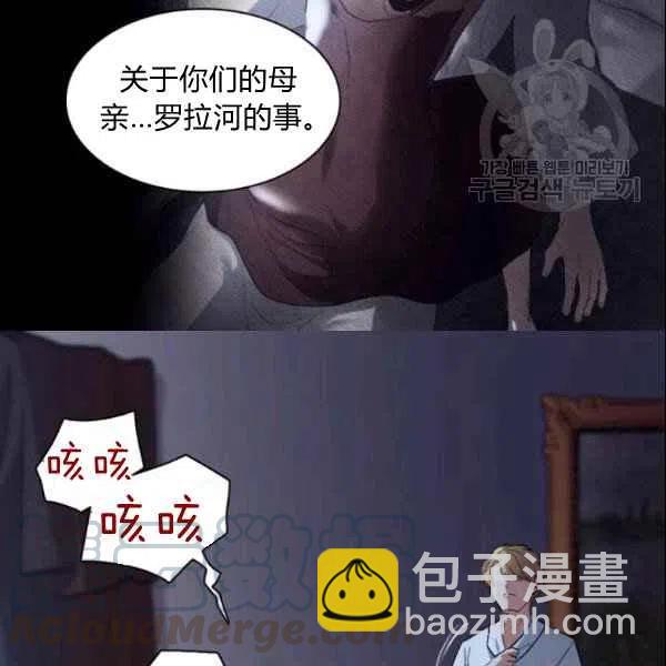 第55话61