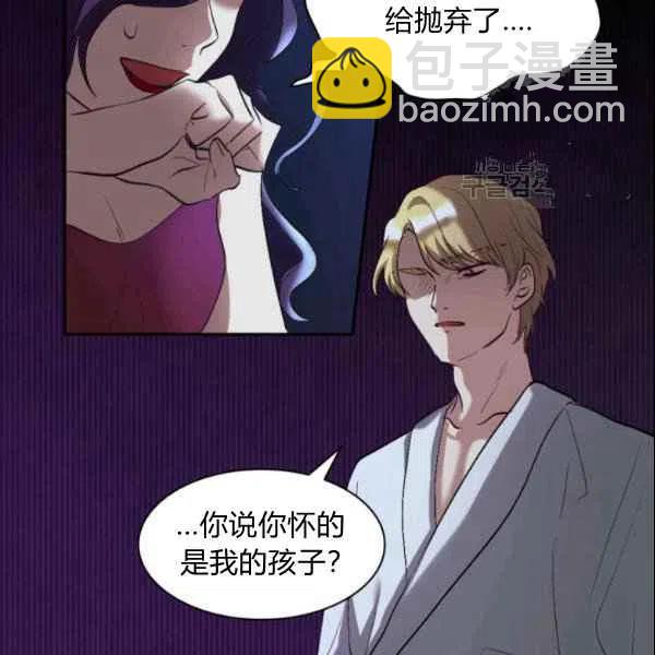 第55话63