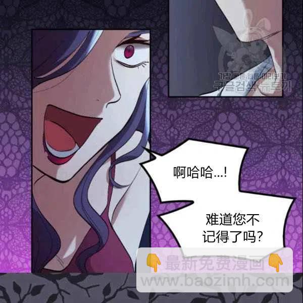 第55话66