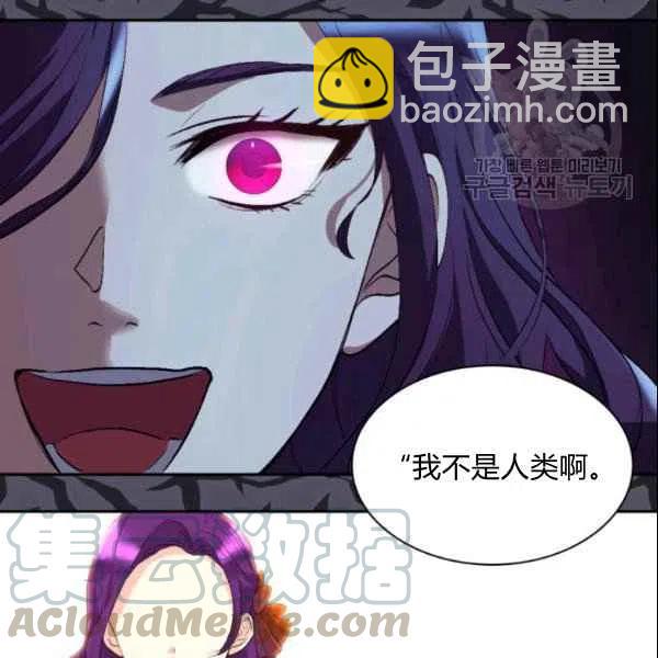 第55话67