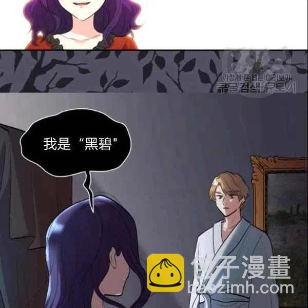 第55话68