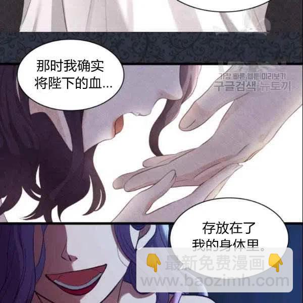 第55话71