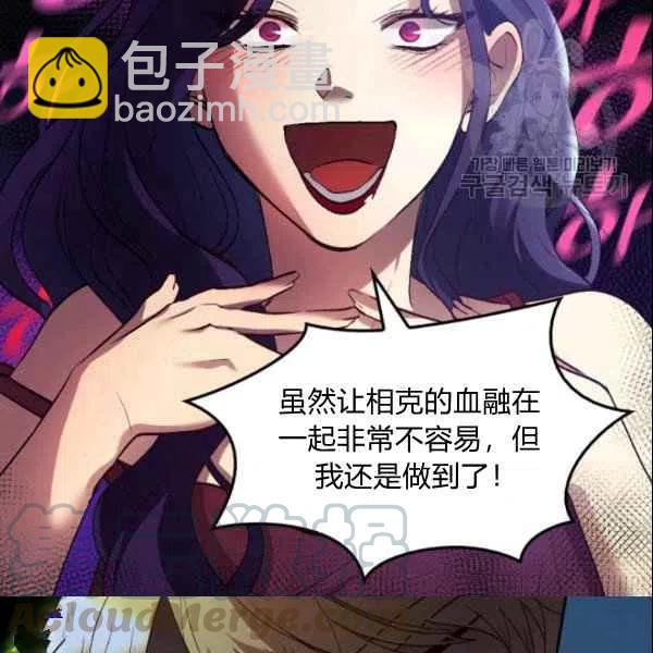 第55话73