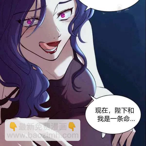 第55话77