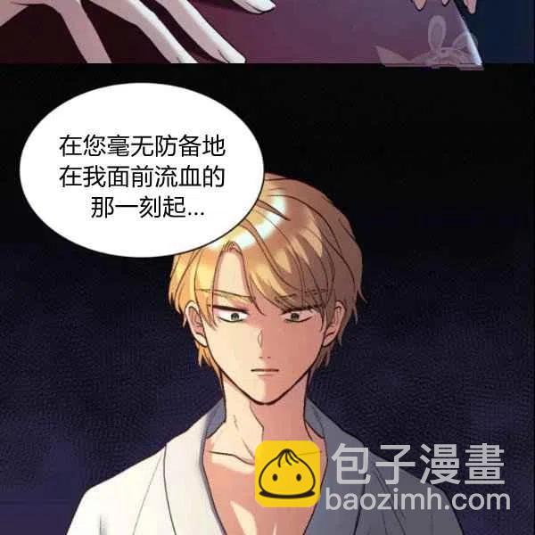 第55话78
