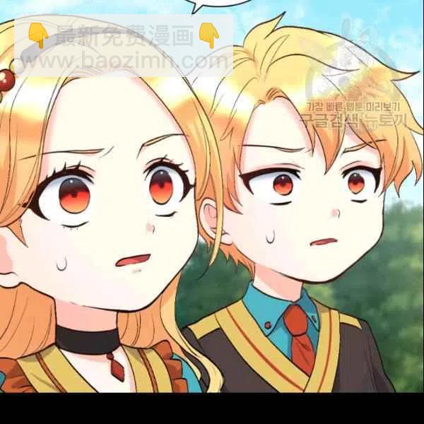 第55话80