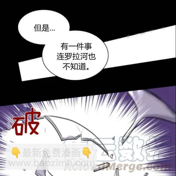 第55话88