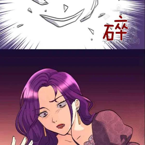 第55话89