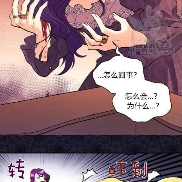 第55话90