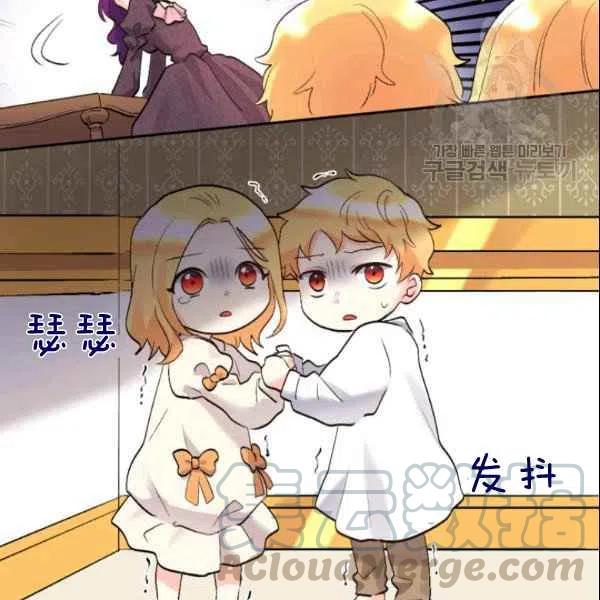 第55话91