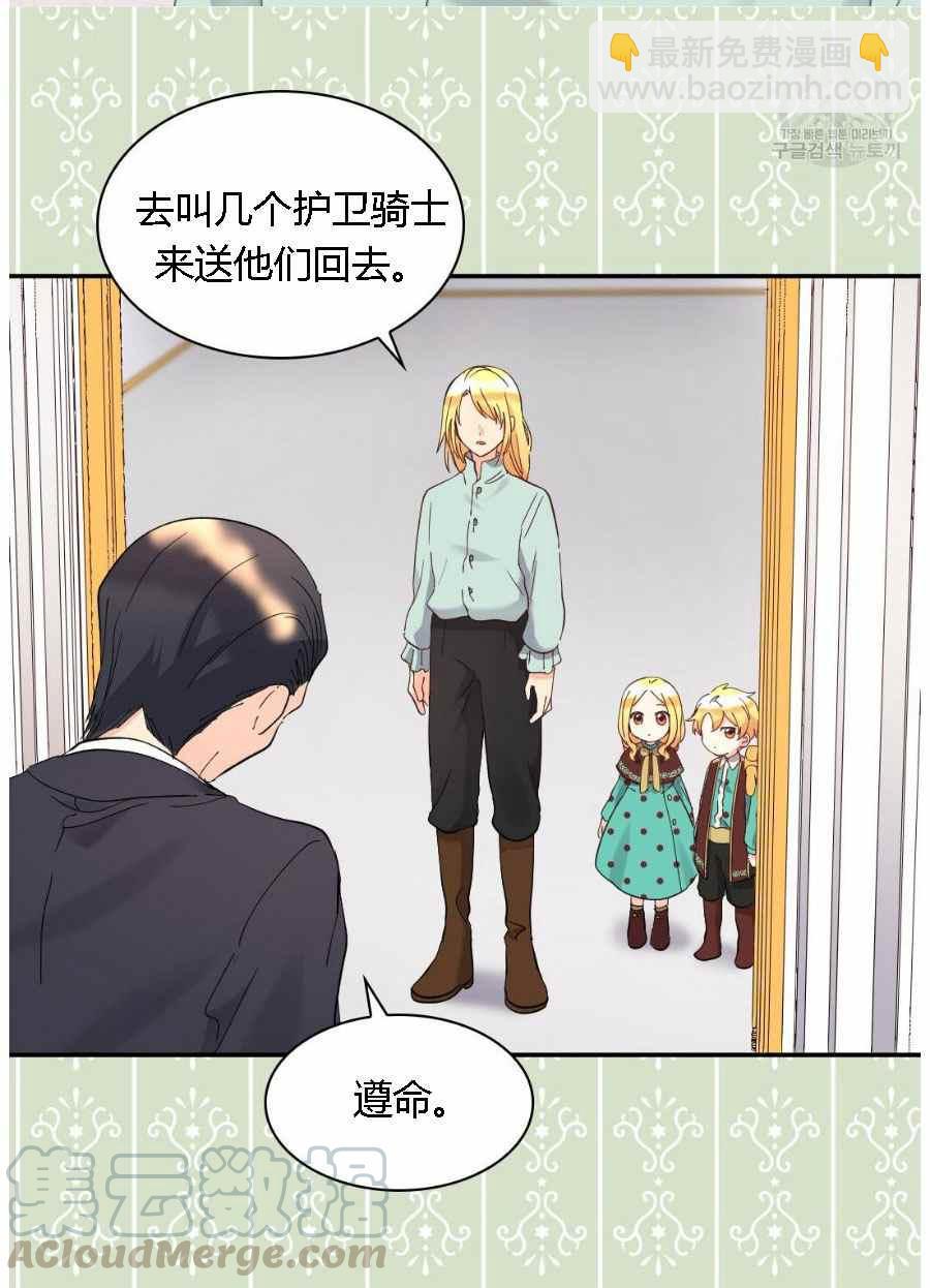第60话18