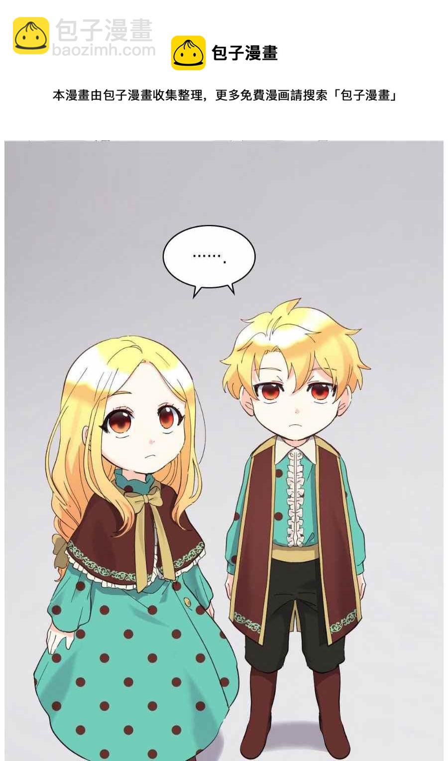 第60话22